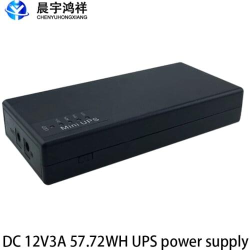 12V 3A 57.72WH UPS Uninterrupted Backup Power Supply Mini Battery For Camera Router Electrical Equipment