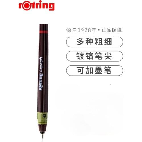 Rotring Isograph Technical Drawing Pen,refillable ink reservoir, available in 13 different line widths,stainless steel NIB