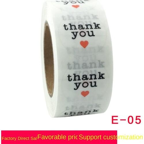 Thank you for baking the wedding decoration label 500pcs / roll