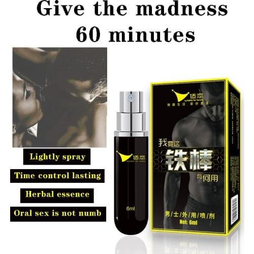 Delay spray for men External spray for long-lasting non-ejaculation for men Delay spray for adult fun and healthy sex products