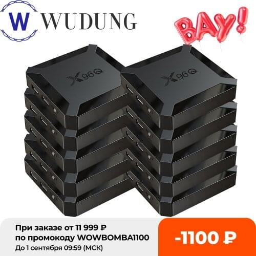10pcs X96Q Tv Box Android 10.0 Allwinner H313 Quad Core 2Gb 16Gb Set Top Box 4K 2.4G Wifi High Quality Media Player PK X96