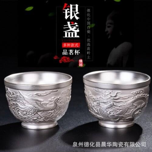 999 pure silver cup kung fu cup handmade silver cup ceramic inlaid silver tea bowl, upscale tea set, home decoration