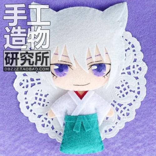 Anime Kamisama Love Tomoe Cosplay DIY Handmade Material Package Kamisama Kiss Plush Doll Hanging Keychain Toys Gifts