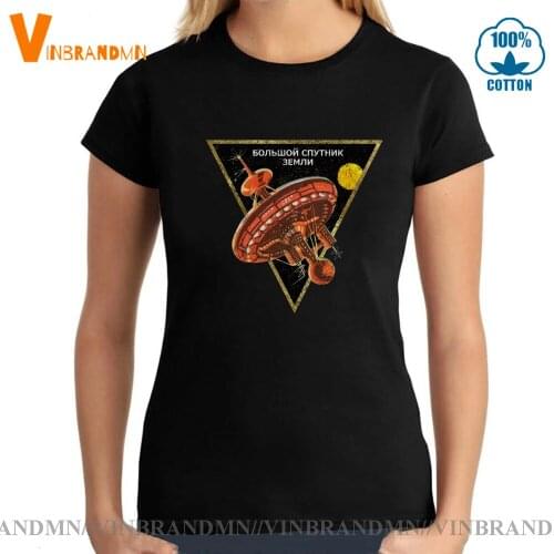 Retro USSR Russia Rakete T-shirts 2021 Hot sale Vintage CCCP Soviet Big Satellites T Shirt Women CCCP Yuri Gagarin Tshirt