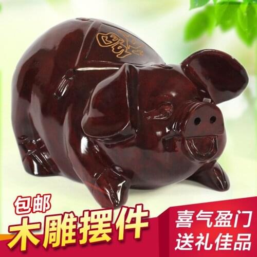TZ carved rosewood twelve zodiac pig Zhai 12 solid wood crafts Fu pig Home Furnishing feng shui ornaments decoration