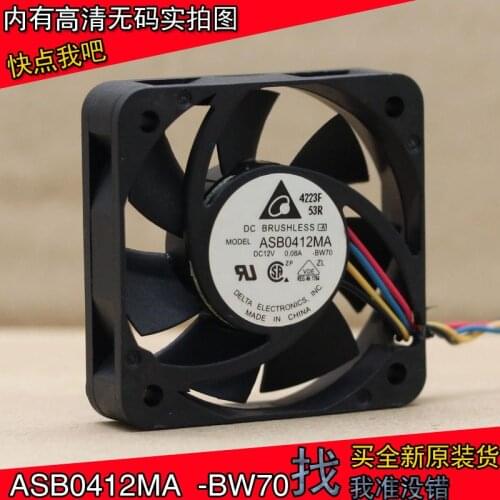 Brand new DELTA ASB0412MA 12V 0.10A 4010 4CM PWM cooling fan