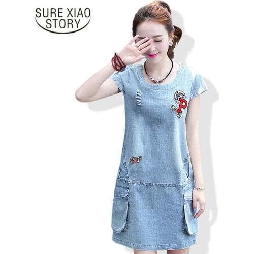 SURE XIAO STORY Short Summer Dresses