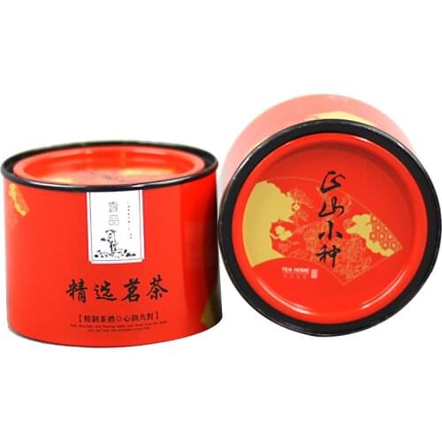 Xin Jia Yi Packaging Small Tea Caddy Aluminum Tin Boxes Iron Storage Can Foil Puer Flower Chinese Tea Kitchen Canisters Set