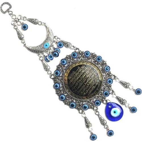 1PC Turkish Blue Evil Eye Diamond Pendant Alloy Jewelry Glass Car Ornaments Muslim Interior Home Garden Wall Hanging Decorations
