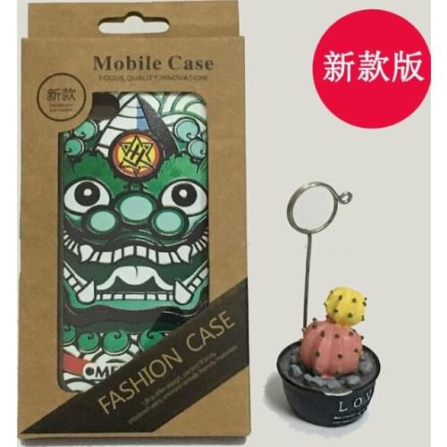 20Pcs/Lot 10x17x1.5cm New Fashion Kraft Paper Mobile Phone Case Packaging Boxes For iPhone 7 Plus 7 6s 6 5s Galaxy Note 7 Note 5