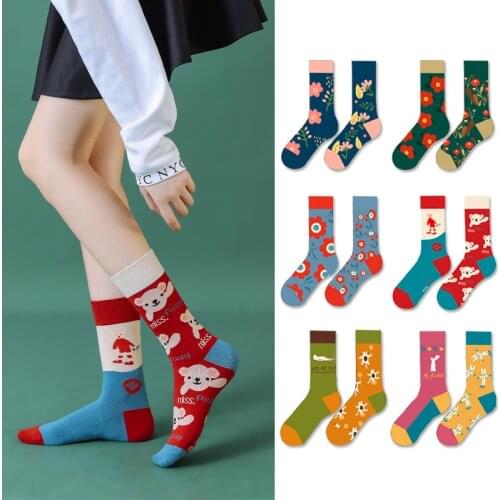 New Creative Personality Cotton Cartoon Socks Asymmetric AB Socks Womens Socks Skateboard Trend Socks Comfortable Cotton Socks