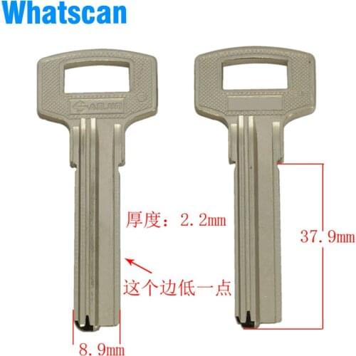 B056 New power extension right blank key FOR BaoDean