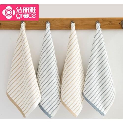 Four packs, small towel 100% cotton, soft and absorbent Square scarf,34*34cm stripe
