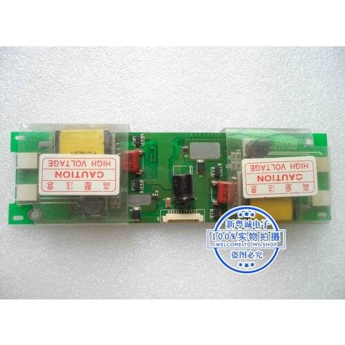 GH059 REV2.0 Inverter