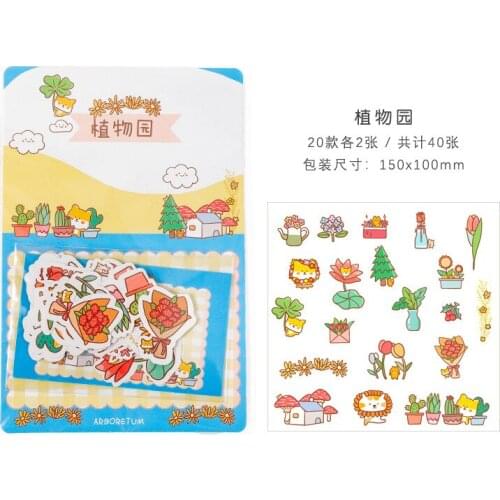 1 Pack (40 pcs stickers) Lovely Cat Dog in the Arboretum Decorative Stickers Diary Album Decor