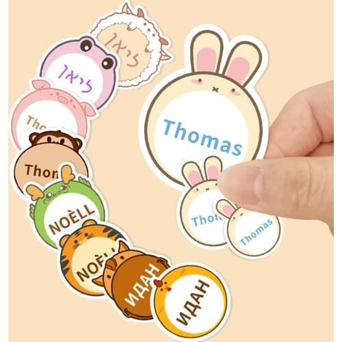 3Size Olympic Style Pattern Custom Personal Name Stickers Cartoon Chat Box Waterproof Tag Label For Scrapbook School Stationery
