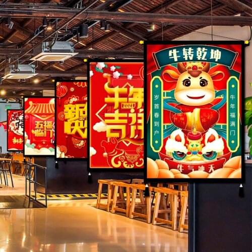 New Year decoration household indoor ornaments Fu