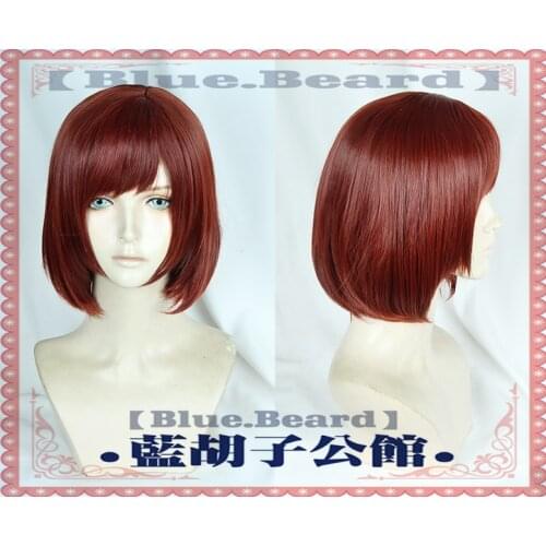 Game Kingdom Hearts III Kairi Auburn Short Bob Styled Synthetic Cosplay Wig Role Play Hair + Wig Cap