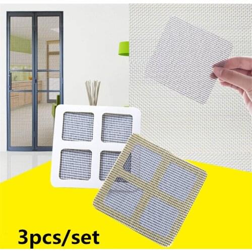 Fix Net Window Home Adhesive Anti Mosquito Fly Bug Insect Repair Screen Wall Patch Stickers Mesh Window Screen Window Net Mesh