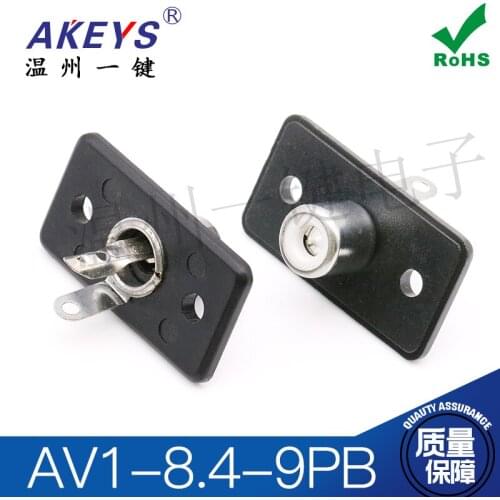 10 pcs AV1-8.4-9PB Core Socket AV 2-Leg RCA Seat Single Hole PCB Welded Audio Video Lotus Seat