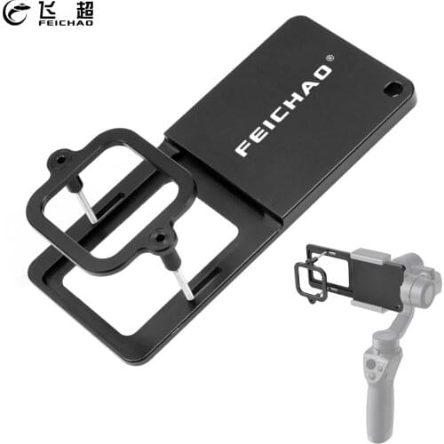 Splint Adapter for GoPro Hero 5 4 Session Bracket Switch Mount Plate For DJI Zhiyun Smooth Q Feiyu Tripod Head Stabilizer Gimbal