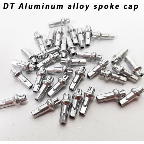 DT squorx pro 2.0x15mm silver aluminum alloy spoke cap bicycle spoke cap lightweight
