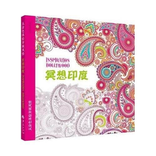 Inspiration Bollywood coloring book Adults Children Relieve Stress Kill Time Secret Garden Painting Drawing Graffiti gift Book