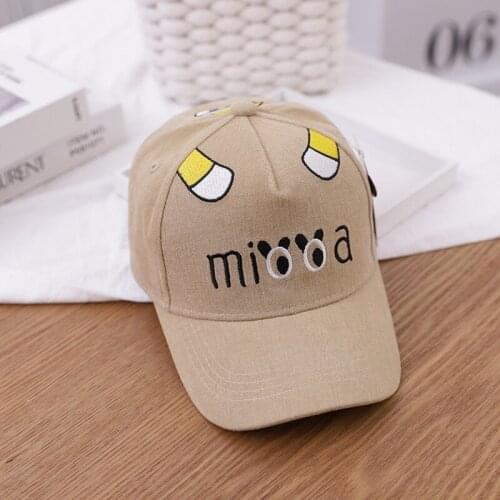 Summer Boys And Girls Leisure Cartoon Giraffe Embroidered Alphabet Cap Acrylic Unisex Casual Hat