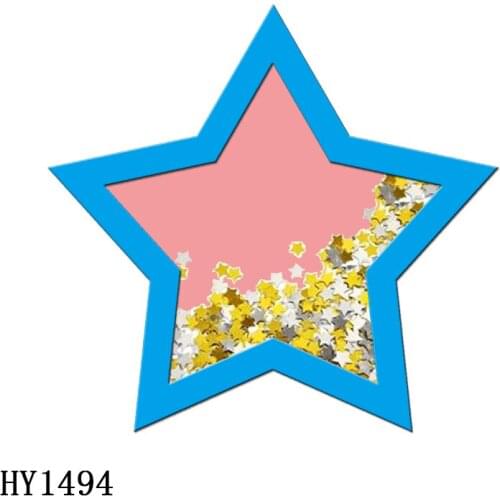 Pentagonal Shaker Toys mould Cutting Dies HY1494 Wooden Dies Suitable for Common Die Cutting Machines on the Market