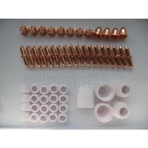 235pcs Air Plasma Cutter Cutting Consumable For 63A Cutting Machine Consumables Tips and Electrodes, FREE SHIP by CPAM