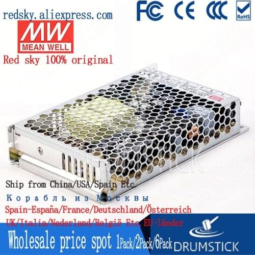 2PACK)Meanwell 150W Power Supply LRS-150-24V 12V 15V 36V 48V 6.5A 10A 12.5A DC Display LED light strip Monitor LRS-150F