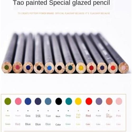 Pottery Color Pencil Pottery DIY Painting Hand-painted Hook Line Underglaze Color Lead Powder Pen 12 Color Pencil Set Ceramic