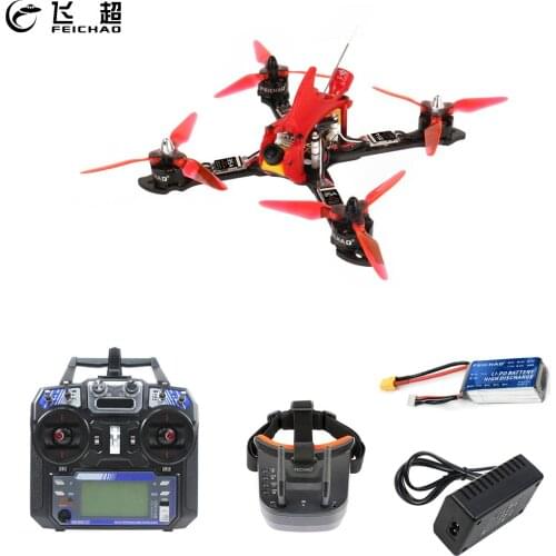 FEICHAO OWL215 DIY Version FPV Racing RC Drone with BLHeli_32 ESC 1200TVL 2.1mm+ND Camera 5.8G FPV Video Transmitter FPV Goggles