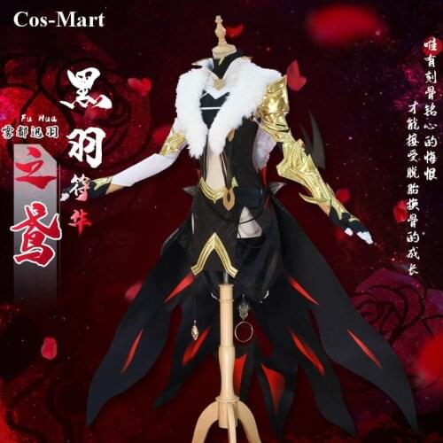 Game Honkai Impact 3 Fu Hua Cosplay Costume Black Feather Of Kite Elegant Combat Uniform Activity Party Role Play Clothing S-XL