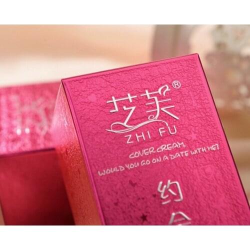 Custom gold hot stamping embossed recycled paper perfume cosmetic box,paper box packaging with logo ---DH10515