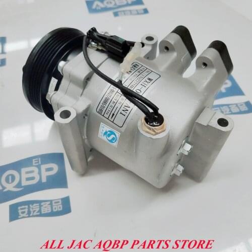 JAC Air Conditioning Compressors