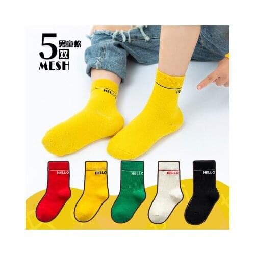 5pairs Autumn and Winter New Style Cotton Thickened Childrens Socks, Tube Socks, C Boys and Girls Baby Socks