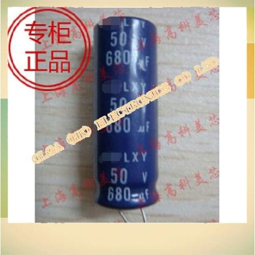 New motherboard aluminium electrolytic capacitors 680 uf / 50 v 12 x33mm into 12 * 33 mm 2