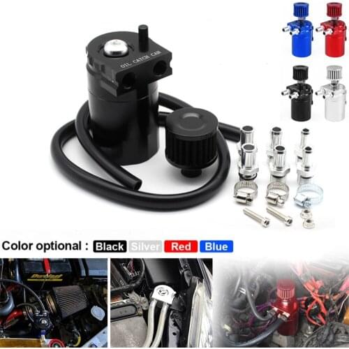 300ML Universal 2-Port Oil Catch Can Baffled Reservoir Oil Catch Tank Fuel Tank Two hole breathable Kettle With Air Filter