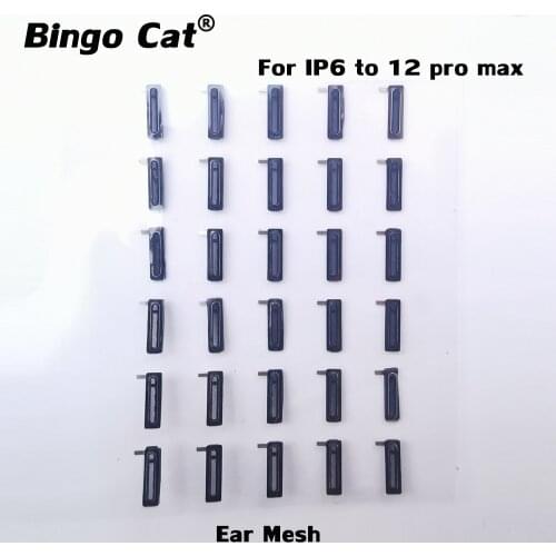 Bingo Cat Speakers For Phones