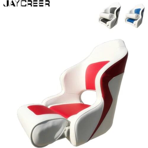 JayCreer 50X50X60CM Deluxe Low Back Folding Boat Seat