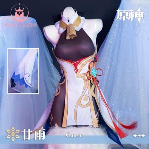 2021 The Hot Game Genshin Impact cos GanYu game with the same clothes cosply clothing female full set LL