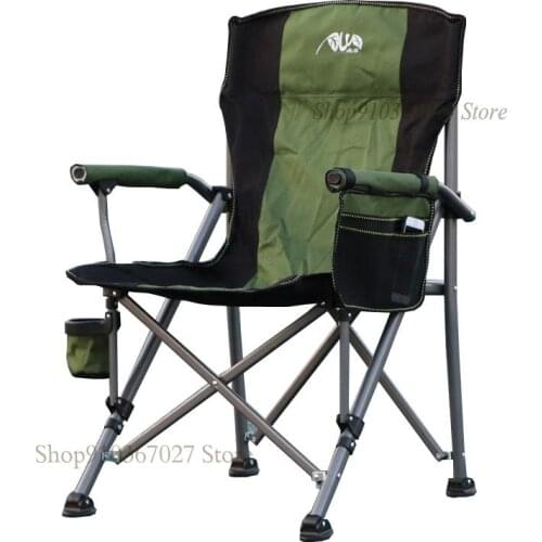 Nanluo Outdoor Folding Chair Portable Beach Chair Fishing Chair Camping Barbecue Leisure Home Sketching Chair Table