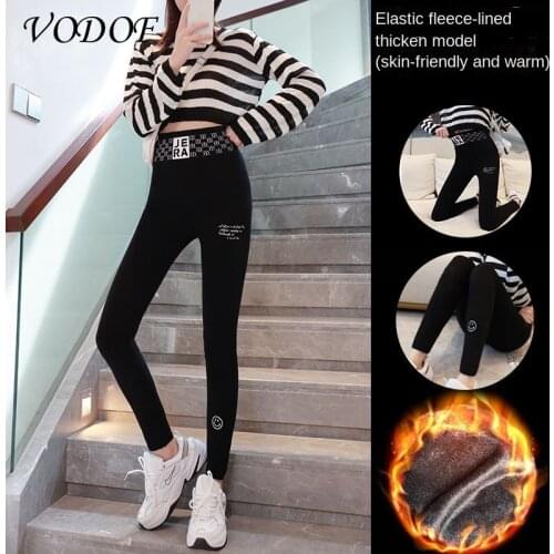 VODOF Women's Leggings