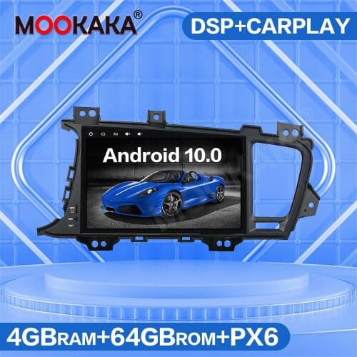 Android 10 PX6 DSP Car Multimedia Stereo Player For KIA Optima K5 2010 - 2015 Auto Radio GPS Navigation Audio Head Unit Carplay