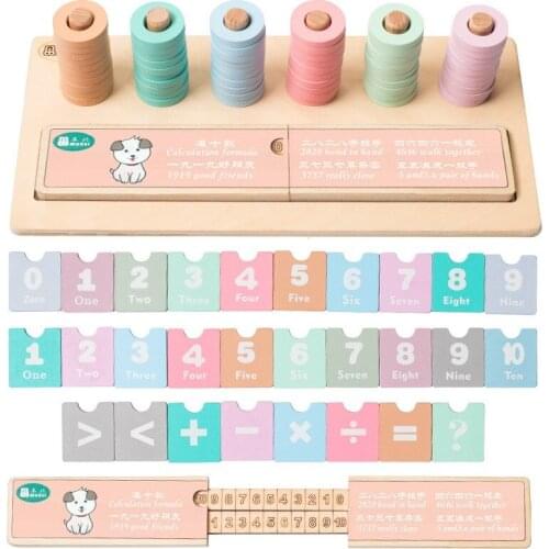Kids Child Arithmetic Learning Calculator Toys Puzzle Wooden Math Analysis Color Parent-Child Interaction Early Education Toy