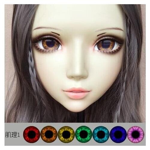 Kig015)Gurglelove Eyes for Kigurumi Mask