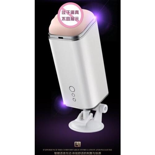 Aircraft Cup Intelligence Induction Pronunciation Called Bed Shock Hands-free Male Use Console Oneself Organ Adult Articles