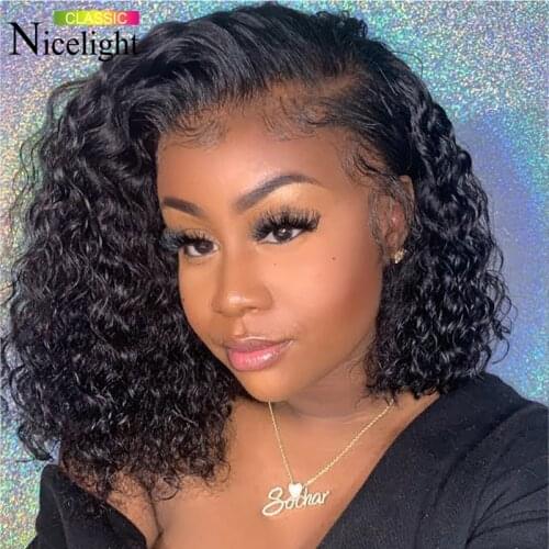 Nicelight Brazilian Water Wave Lace Frontal Wig Remy Pre-Plucked Curly Lace Closure Wigs Human Hair Wet And Wavy Short Bob Wigs