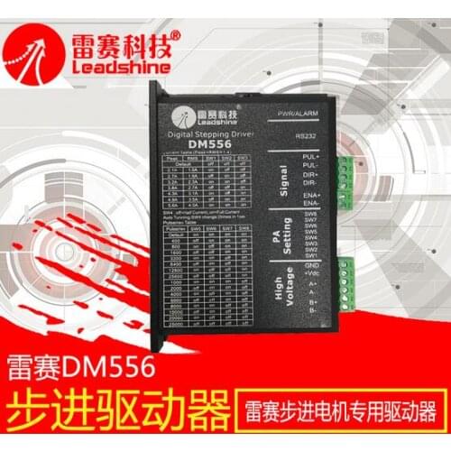 Original new leadshine DM556 2-phase Digital Stepper Drive work 36-60 VDC 2.1A to 5.6A for Associated products NEMA23 motor